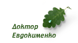 Логотип для сайта Доктора Евдокименко